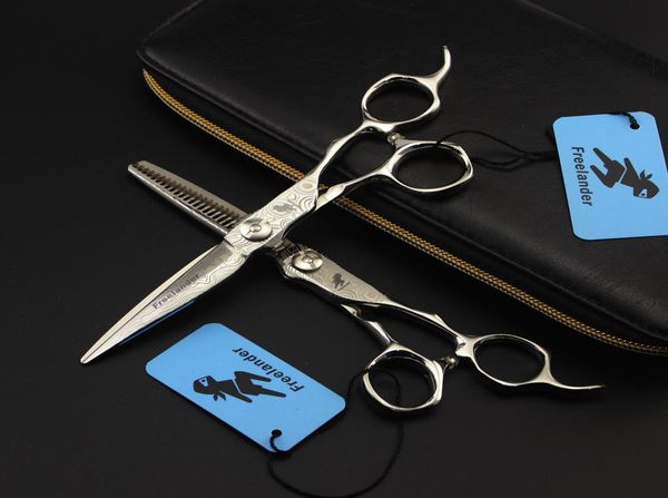 6inch damascus hairdressing scissors hair cutting and thinning scissors barber shears8142057
6inch damascus hairdressing scissors hair cutting and thinning scissors barber shears8142057