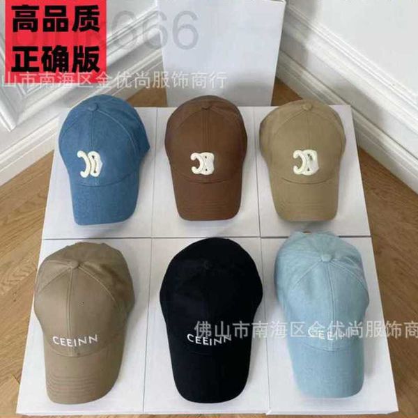ball caps designer correct letter triumphal arch large label duck tongue hat high end fashion trend item versatile for men and women s5vm, Blue;gray
ball caps designer correct letter triumphal arch large label duck tongue hat high end fashion trend item versatile for men and women s5vm, Blue;gray