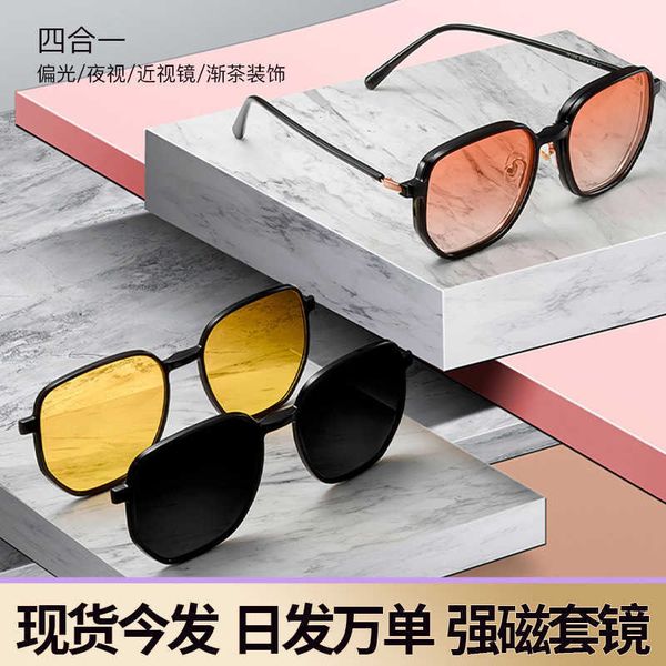 sunglasses frames new magnetic suction glasses three in one women's myopia sets polarized sunglasses tr1006, White;black
sunglasses frames new magnetic suction glasses three in one women's myopia sets polarized sunglasses tr1006, White;black