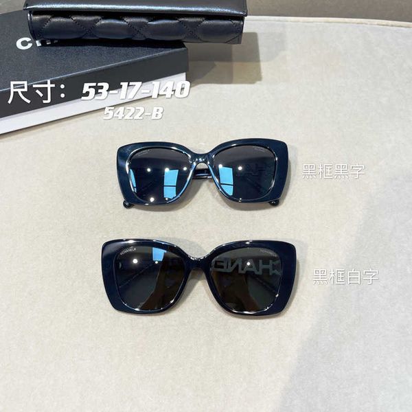 sunglasses frames ch xiaoxiangjia 5422 star tiktok same plate fashion rectangular letter leg sunglasses, White;black
sunglasses frames ch xiaoxiangjia 5422 star tiktok same plate fashion rectangular letter leg sunglasses, White;black