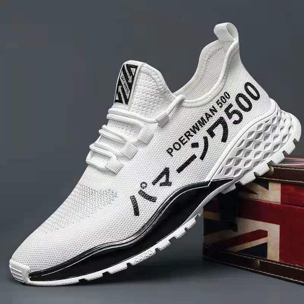 dress shoes men casual mesh light soft breathable vulcanize runing sport fashion high sneakers zapatillas de deporte 2023 230522, Black
dress shoes men casual mesh light soft breathable vulcanize runing sport fashion high sneakers zapatillas de deporte 2023 230522, Black