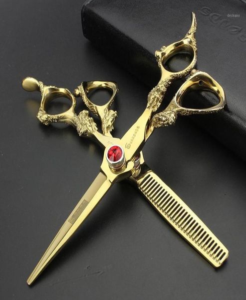 sharonds purple hair scissors set 60 inch hairdressing barber shears professional cutting and tools12039346
sharonds purple hair scissors set 60 inch hairdressing barber shears professional cutting and tools12039346