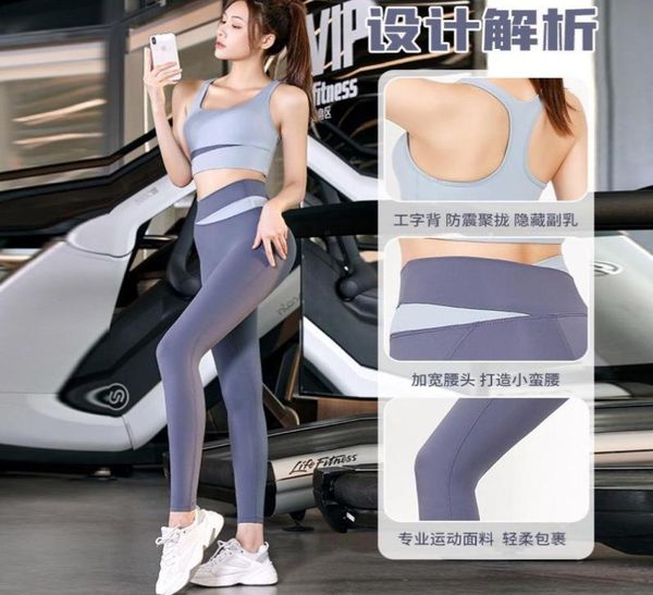running sets women39s sportswear stitching contrast color sports shockproof quickdrying fitness bra yoga wear suit pantsrunnin9331931, Black;blue
running sets women39s sportswear stitching contrast color sports shockproof quickdrying fitness bra yoga wear suit pantsrunnin9331931, Black;blue