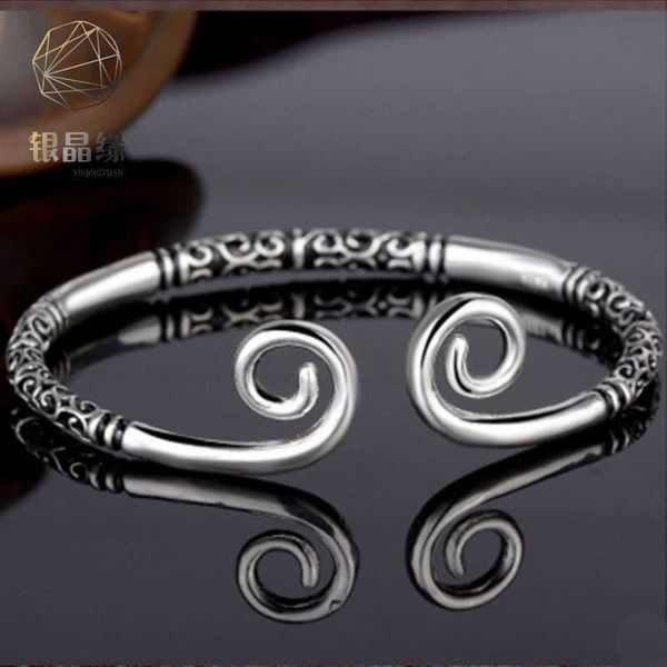 jewelry monkey king's hoop mantra bracelet men's and women's thai silver golden cudgel net red open, Black
jewelry monkey king's hoop mantra bracelet men's and women's thai silver golden cudgel net red open, Black