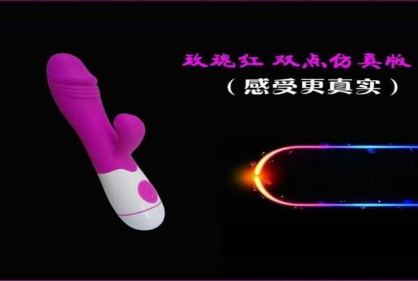 toys massagers hq fashion simulation gpoint double shock stick women039s fun products5133249
toys massagers hq fashion simulation gpoint double shock stick women039s fun products5133249