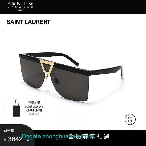 y s l luxury designer sunglasses for sale new patternkaiyun glasses fashion sl 537 pace, White;black
y s l luxury designer sunglasses for sale new patternkaiyun glasses fashion sl 537 pace, White;black