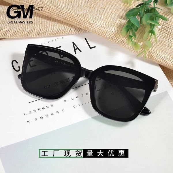 2023fashion sunglasses 60% retailnew gm sunglass sunshade for men and women net red slim face universal uv ristant, White;black
2023fashion sunglasses 60% retailnew gm sunglass sunshade for men and women net red slim face universal uv ristant, White;black
