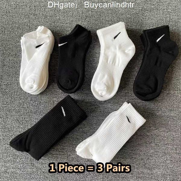 socks men's medium geometric pattern cotton soft fashion sports leisure suitable for spring and autumn season aygm, Black
socks men's medium geometric pattern cotton soft fashion sports leisure suitable for spring and autumn season aygm, Black