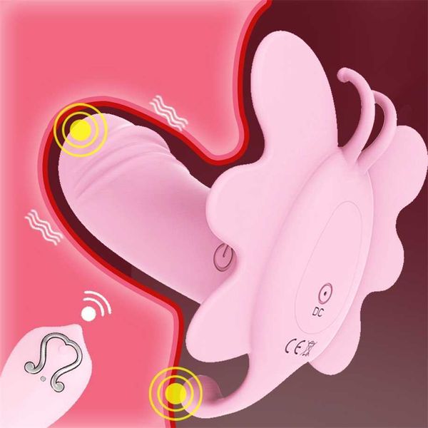 55% off factory online female professor spot clintoris simulator vibrating egg toys for women
55% off factory online female professor spot clintoris simulator vibrating egg toys for women