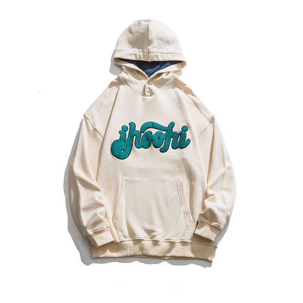 2023 popular cotton printed customized hoodie printing custom sweatshirts men heavyweight oversized plus size, Black
2023 popular cotton printed customized hoodie printing custom sweatshirts men heavyweight oversized plus size, Black
