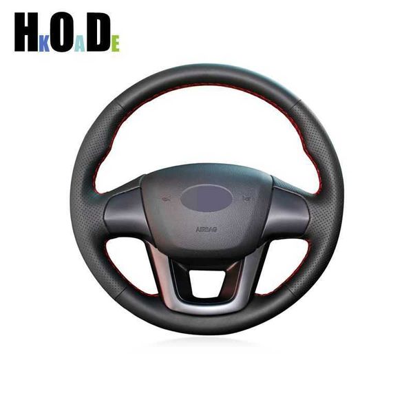 steering wheel covers car steering wheel cover for kia k2 rio 2011 2012 2013 2014 2015 2016 black artificial leather g230524 g230524
steering wheel covers car steering wheel cover for kia k2 rio 2011 2012 2013 2014 2015 2016 black artificial leather g230524 g230524
