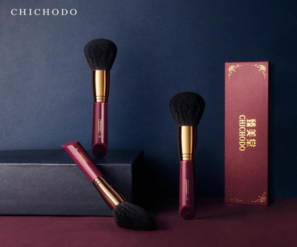 chichodo makeup brush luxurious red rose series gray rat hair powder brush face cosmetic tool natural beauty 2207222469967
chichodo makeup brush luxurious red rose series gray rat hair powder brush face cosmetic tool natural beauty 2207222469967