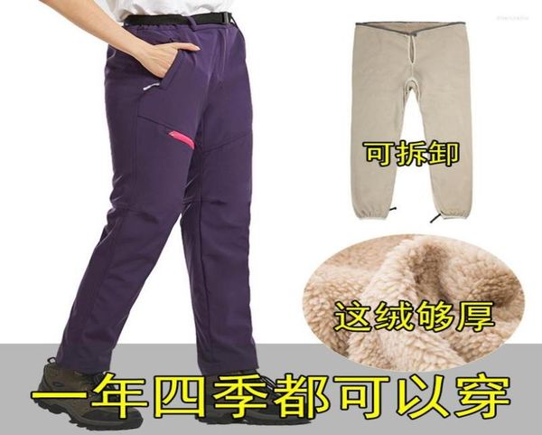 skiing pants women outdoor windproof waterproof warm couple snow trousers winter ski snowboard8615612
skiing pants women outdoor windproof waterproof warm couple snow trousers winter ski snowboard8615612