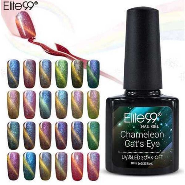 elite99 chameleon cat eye gel nail 3d magnetic gel nail polishes 24 colors glitter gel varnish soak off uv gel-lacquer3rot
elite99 chameleon cat eye gel nail 3d magnetic gel nail polishes 24 colors glitter gel varnish soak off uv gel-lacquer3rot