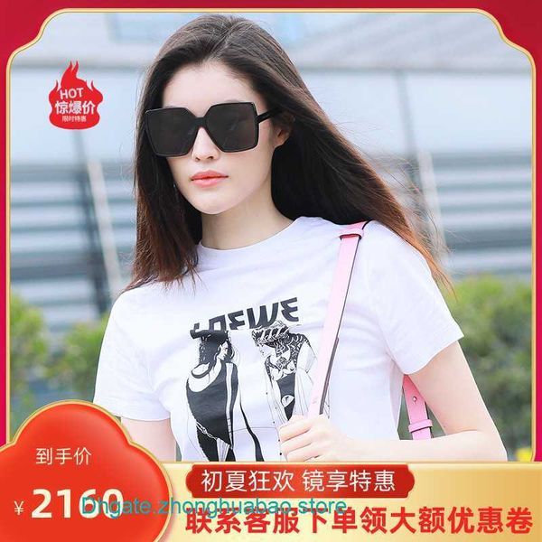 factory y s l designer sunglasses for sale jing boran and he sui same women large frame fashion versatile plate sunglasses men sl232, White;black
factory y s l designer sunglasses for sale jing boran and he sui same women large frame fashion versatile plate sunglasses men sl232, White;black