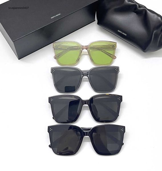 2023fashion sunglasses 55% retailfashionable square panel box sunglass for men and women gm driver's glass uv protection, White;black
2023fashion sunglasses 55% retailfashionable square panel box sunglass for men and women gm driver's glass uv protection, White;black