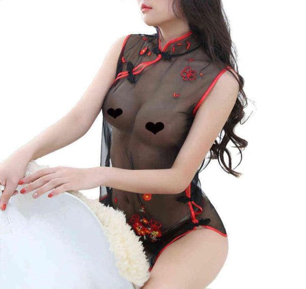 nxy underwear fun open file cheongsam lace pajamas gauze embroidered cheongsam fun underwear women039s perspect9290740, Red;black
nxy underwear fun open file cheongsam lace pajamas gauze embroidered cheongsam fun underwear women039s perspect9290740, Red;black