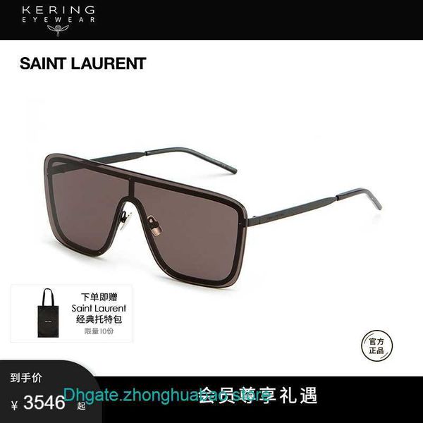 factory wholesale y s l designer sunglasses for sale kaiyun glasses black frame mask series and sl 364 mask, White;black
factory wholesale y s l designer sunglasses for sale kaiyun glasses black frame mask series and sl 364 mask, White;black