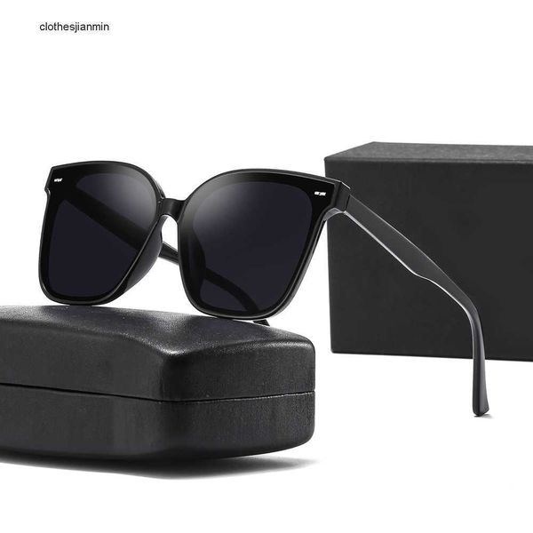 2023 luxury fashion sunglasses factory% 80 retail 2021 new gm net red star same sunglass tiktok kwai polarizer sunglass, White;black
2023 luxury fashion sunglasses factory% 80 retail 2021 new gm net red star same sunglass tiktok kwai polarizer sunglass, White;black