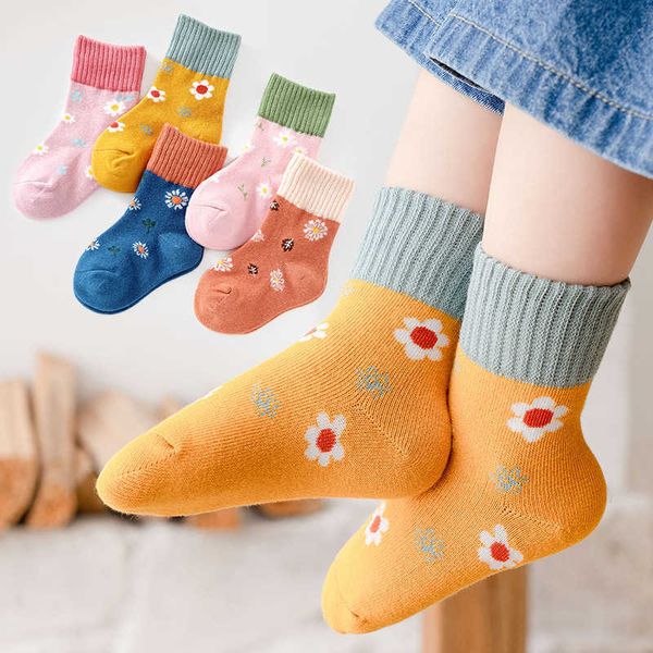 socks 5 pairs/batch of cotton teenage boys girls baby fashion soft cute cartoon warm socks set autumn and winter 1-12y children's cn g2, Pink;yellow
socks 5 pairs/batch of cotton teenage boys girls baby fashion soft cute cartoon warm socks set autumn and winter 1-12y children's cn g2, Pink;yellow