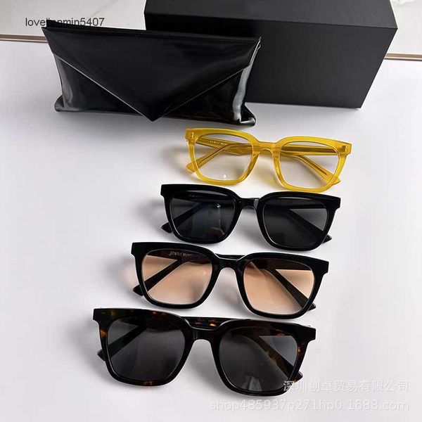 2023fashion sunglasses 55% retailins net red sunglass same gm female square anti ultraviolet male fashion, White;black
2023fashion sunglasses 55% retailins net red sunglass same gm female square anti ultraviolet male fashion, White;black