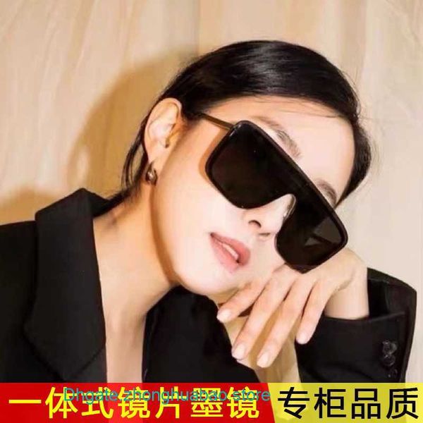 y s l designer sunglasses for uk 2023 slp black box integrated sunglasses for women mesh red uv resistant slimming face yang shulin high-end, White;black
y s l designer sunglasses for uk 2023 slp black box integrated sunglasses for women mesh red uv resistant slimming face yang shulin high-end, White;black