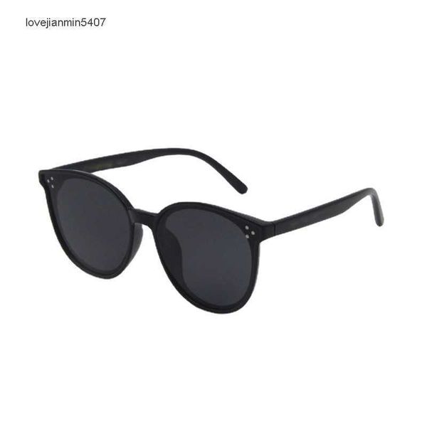 2023fashion sunglasses 65% retailnew children's gm sunglass polarizing glass dark box rice nail net red, White;black
2023fashion sunglasses 65% retailnew children's gm sunglass polarizing glass dark box rice nail net red, White;black
