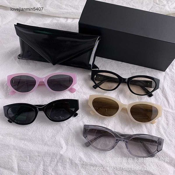 2023fashion sunglasses 50% retailthe same gm sunglass fashion net red women's cat eye anti ultraviolet new, White;black
2023fashion sunglasses 50% retailthe same gm sunglass fashion net red women's cat eye anti ultraviolet new, White;black