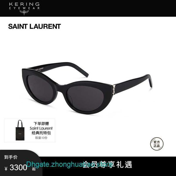 designer sunglasses brand y s l for women and men new patternkaiyun glasses saint roland uv resistant plate cat eye full frame sl m115, White;black
designer sunglasses brand y s l for women and men new patternkaiyun glasses saint roland uv resistant plate cat eye full frame sl m115, White;black