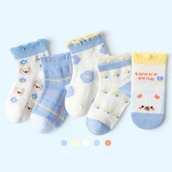 5 pairs/batch 2023 spring/summer cotton boys girls teenagers cartoon fashion network new children's socks for 1-12 years old g220524, Pink;yellow
5 pairs/batch 2023 spring/summer cotton boys girls teenagers cartoon fashion network new children's socks for 1-12 years old g220524, Pink;yellow