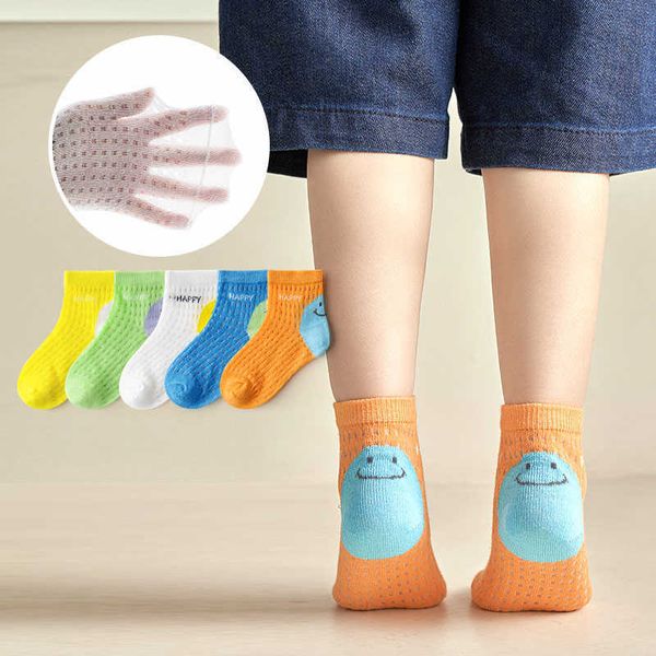 5 pairs/batch of summer children's cotton socks fashion cartoon network 2023 new spring 1-12 children's youth student boys and gir, Pink;yellow
5 pairs/batch of summer children's cotton socks fashion cartoon network 2023 new spring 1-12 children's youth student boys and gir, Pink;yellow