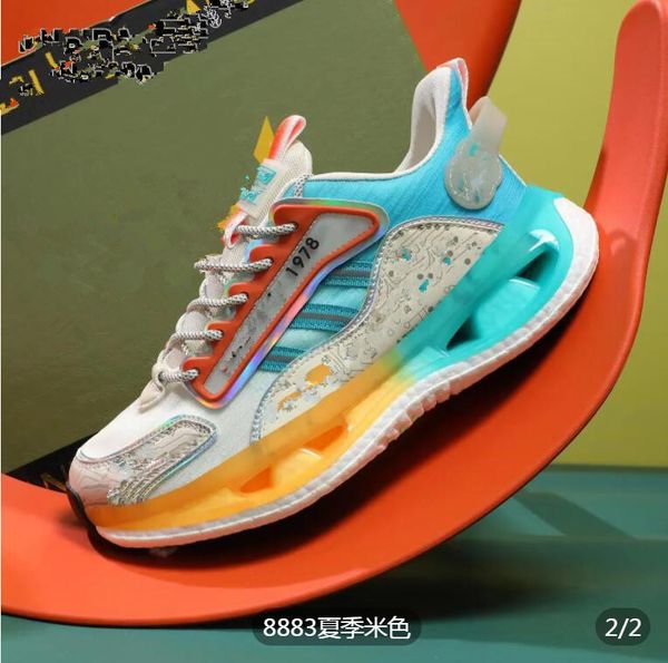 2023 new mesh pair sneakers fashion light men's and women's running shoes casual shoes
2023 new mesh pair sneakers fashion light men's and women's running shoes casual shoes