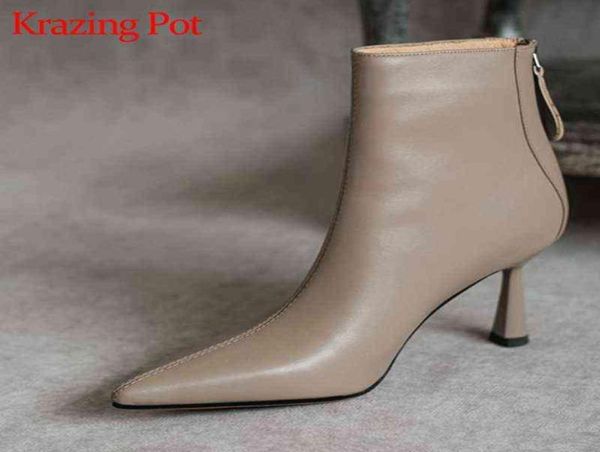 boots krazing pot big size 42 cow leather pointed toe high heels chic design concise basic clothing dress warm wedding ankle boots3068147, Black
boots krazing pot big size 42 cow leather pointed toe high heels chic design concise basic clothing dress warm wedding ankle boots3068147, Black
