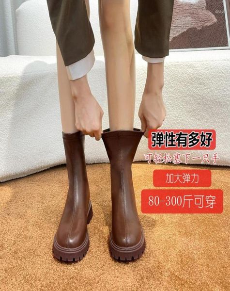 boots ankle women39s 2022 winter elastic thick sole heightened 3343 small size slim women6151487, Black
boots ankle women39s 2022 winter elastic thick sole heightened 3343 small size slim women6151487, Black