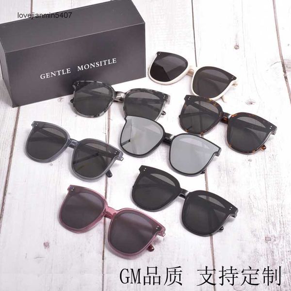 2023fashion sunglasses 60% retailgm quality my a glass gold plate sunglass driving riding sun protection versatile street shooting, White;black
2023fashion sunglasses 60% retailgm quality my a glass gold plate sunglass driving riding sun protection versatile street shooting, White;black