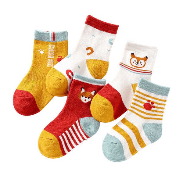 clearance kids cotton boys girls baby fashion soft cute cartoon warm short socks 1-12y youth and children autumn winter gift g220524, Pink;yellow
clearance kids cotton boys girls baby fashion soft cute cartoon warm short socks 1-12y youth and children autumn winter gift g220524, Pink;yellow