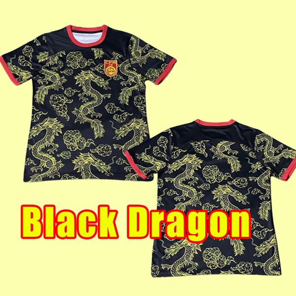 22 23 china black national football team soccer jerseys men short sleeve shirts away dragon maillot de futol camesita uniforms size s-xxl bl, Black;yellow
22 23 china black national football team soccer jerseys men short sleeve shirts away dragon maillot de futol camesita uniforms size s-xxl bl, Black;yellow