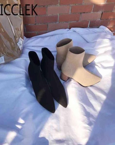 boots women knitting elastic ankle autumn square middle heels female pointed toe short sock boot ladies casual fashion shoes a84 y7318862, Black
boots women knitting elastic ankle autumn square middle heels female pointed toe short sock boot ladies casual fashion shoes a84 y7318862, Black