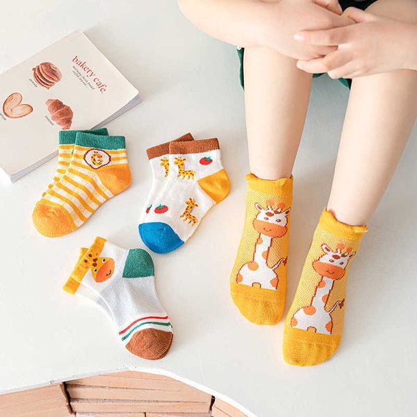5 pairs/batch 2023 summer children's cotton cartoon fashion network 1-12 spring new girls boys babies children and adolescents student, Pink;yellow
5 pairs/batch 2023 summer children's cotton cartoon fashion network 1-12 spring new girls boys babies children and adolescents student, Pink;yellow