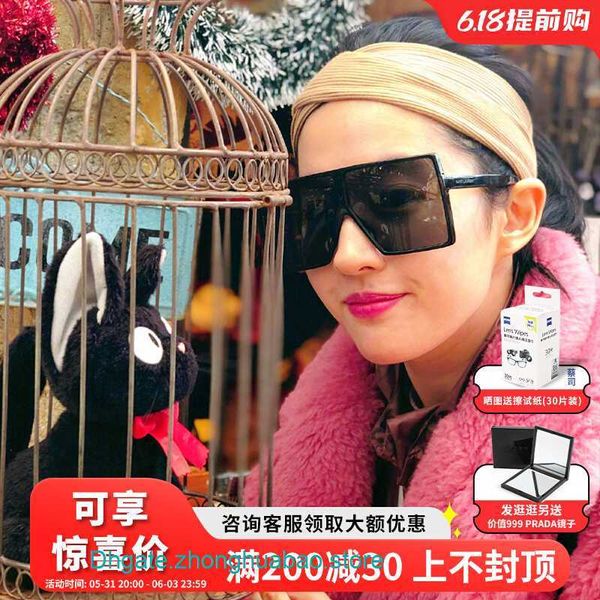 factory y s l designer sunglasses for sale sunglasses female liu yifei he sui same style generous frame mask sl232 betty male, White;black
factory y s l designer sunglasses for sale sunglasses female liu yifei he sui same style generous frame mask sl232 betty male, White;black
