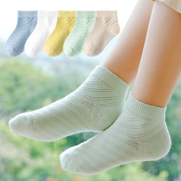 5 pairs/batch 2023 spring summer children's cotton fashion solid net 1-12 new children students teenagers babies girls and boys' s, Pink;yellow
5 pairs/batch 2023 spring summer children's cotton fashion solid net 1-12 new children students teenagers babies girls and boys' s, Pink;yellow