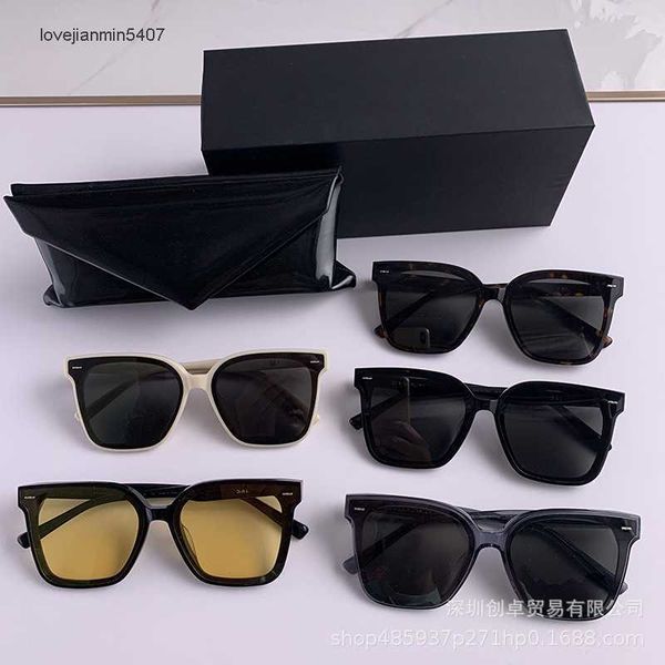 2023fashion sunglasses 55% retailins net red sunglass same gm female square plate ultraviolet proof male, White;black
2023fashion sunglasses 55% retailins net red sunglass same gm female square plate ultraviolet proof male, White;black