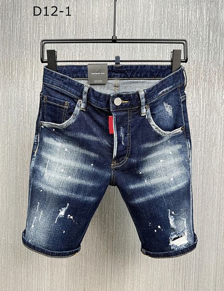 ds,q2 men's jeans mens pants short jeans hole dept speckled letter print versatile casual straight, Blue
ds,q2 men's jeans mens pants short jeans hole dept speckled letter print versatile casual straight, Blue