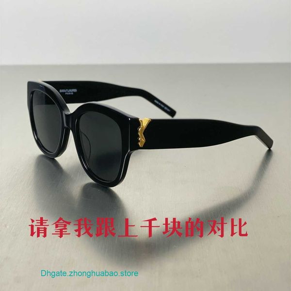y s l designer sunglasses for uk yang shulin cat's eye black plate sunshade korean version high large face slim look ins fashion, White;black
y s l designer sunglasses for uk yang shulin cat's eye black plate sunshade korean version high large face slim look ins fashion, White;black