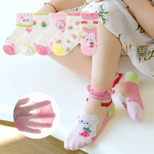 socks 5 pairs/batch of summer cotton teenagers boys and girls baby fashion network cartoon spring 2023 new 1-12 student children's sock, Pink;yellow
socks 5 pairs/batch of summer cotton teenagers boys and girls baby fashion network cartoon spring 2023 new 1-12 student children's sock, Pink;yellow