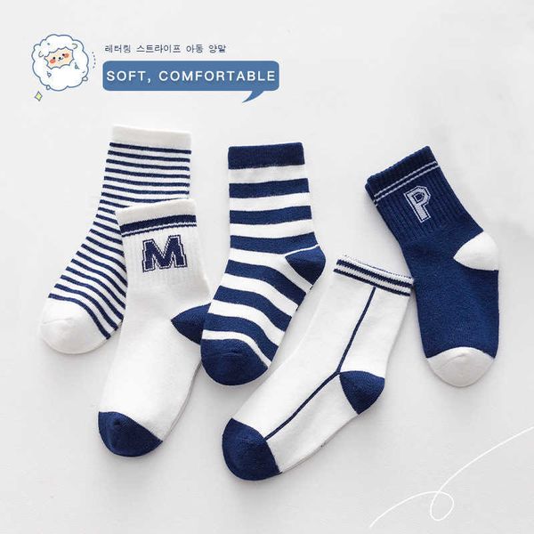 socks 5 pairs/batch of boys and letter cotton striped knitted autumn children's girls' school sports socks g220524, Pink;yellow
socks 5 pairs/batch of boys and letter cotton striped knitted autumn children's girls' school sports socks g220524, Pink;yellow