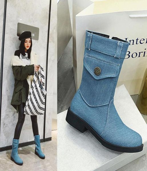 boots 2021 denim women midrise rome solid color shoes woman zip flat heels midcalf chaussures femme botas mujer 344314132811, Black
boots 2021 denim women midrise rome solid color shoes woman zip flat heels midcalf chaussures femme botas mujer 344314132811, Black