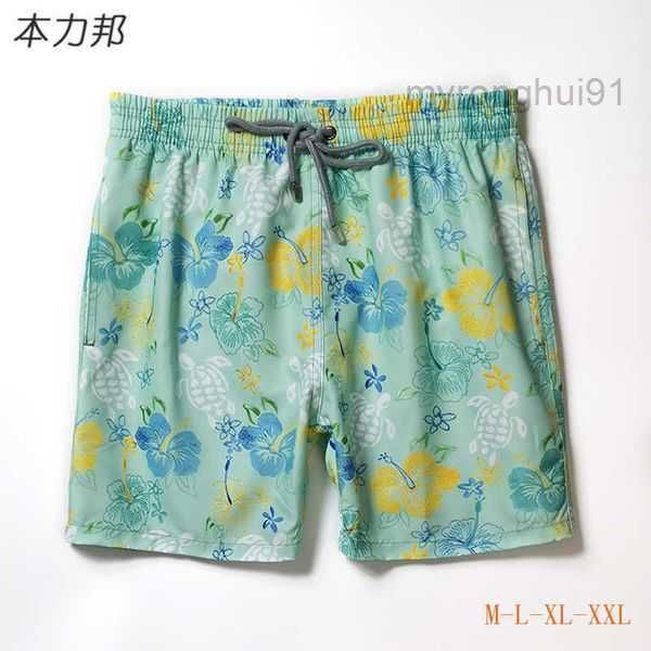 beach shorts, men's surfing, volleyball, tourism, vacation, leisure, quick drying, easy to water, loose fitting and fashionable floral, White;black
beach shorts, men's surfing, volleyball, tourism, vacation, leisure, quick drying, easy to water, loose fitting and fashionable floral, White;black