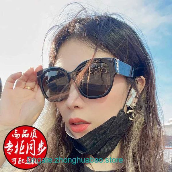 wholesale y s l designer sunglasses for us 2023 new yangshulin sunglasses of the same style high-end women's big face thin sunscreen my, White;black
wholesale y s l designer sunglasses for us 2023 new yangshulin sunglasses of the same style high-end women's big face thin sunscreen my, White;black