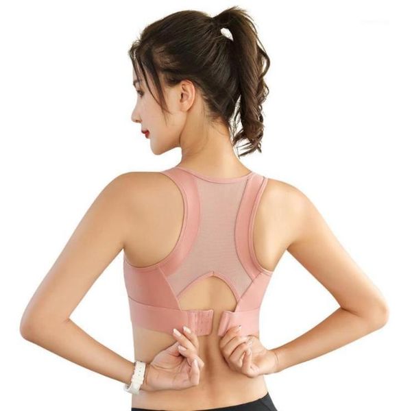 gym clothing fitness bra woman push up wire adjustable buckle mesh splice nylon yoga workout jogging femme sport underwear3032281, White;black
gym clothing fitness bra woman push up wire adjustable buckle mesh splice nylon yoga workout jogging femme sport underwear3032281, White;black